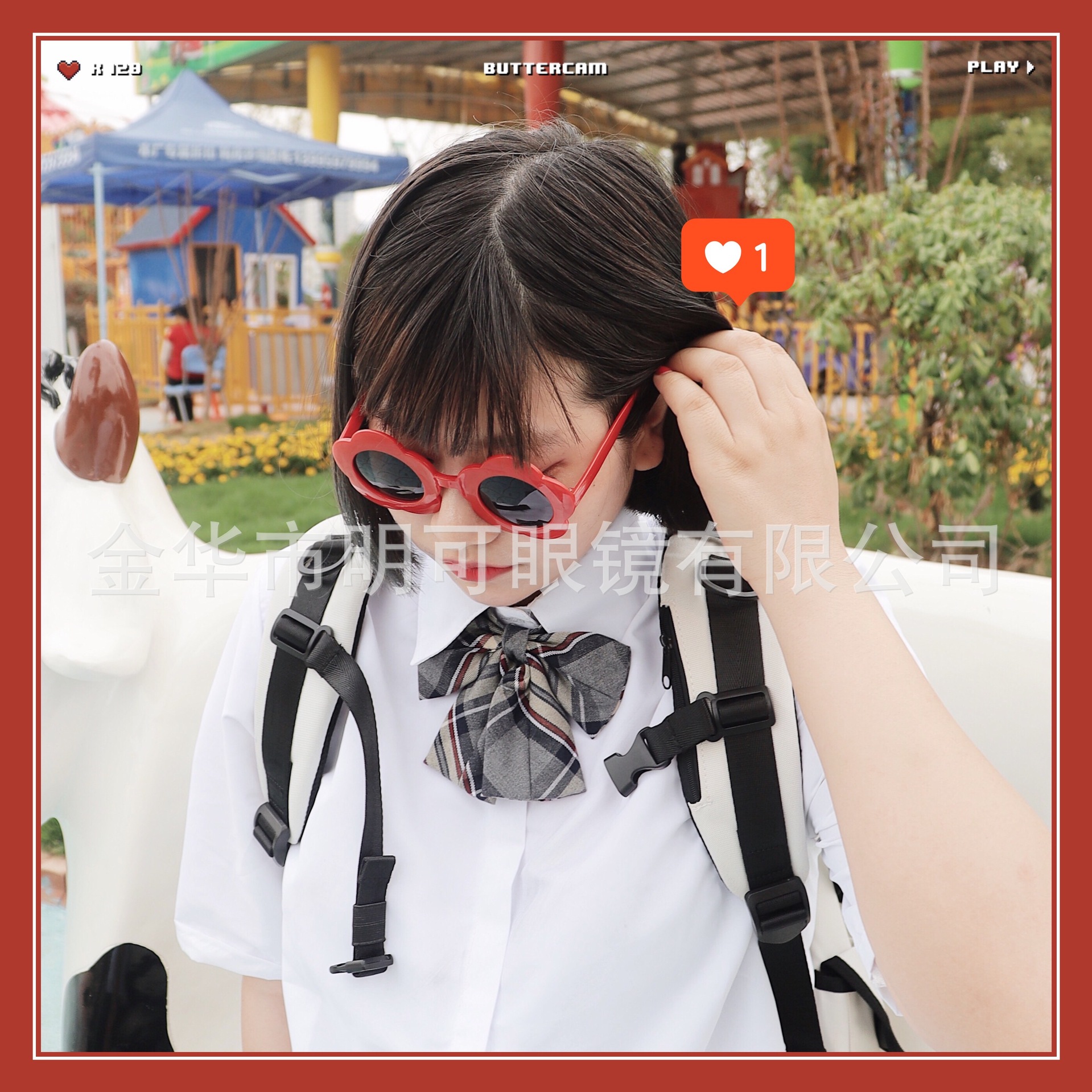 微信图片_20200630092004