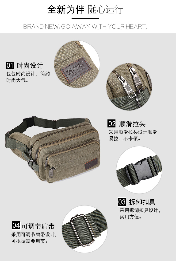 详情 (3).jpg