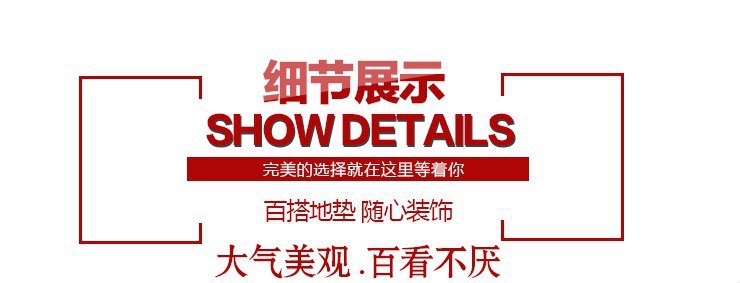 18133475389_272455066