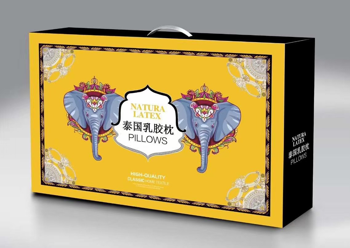 微信图片_202011101337253