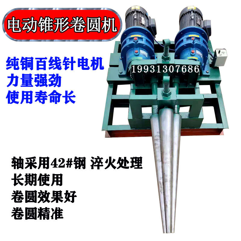 O1CN01MneHsQ2JBvGYMe1Gl_!!2639