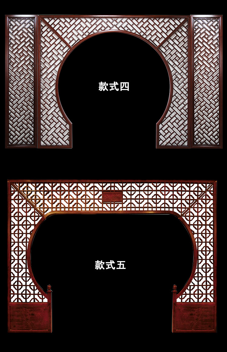 圆洞详情页_07.jpg