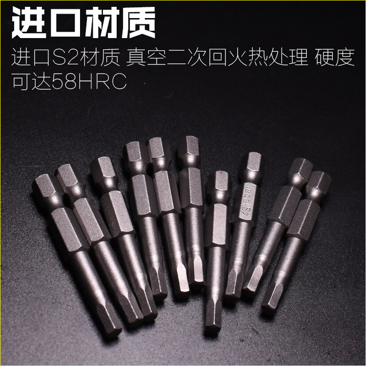 O1CN01GjQPcz27EPxsRNG42_!!2560