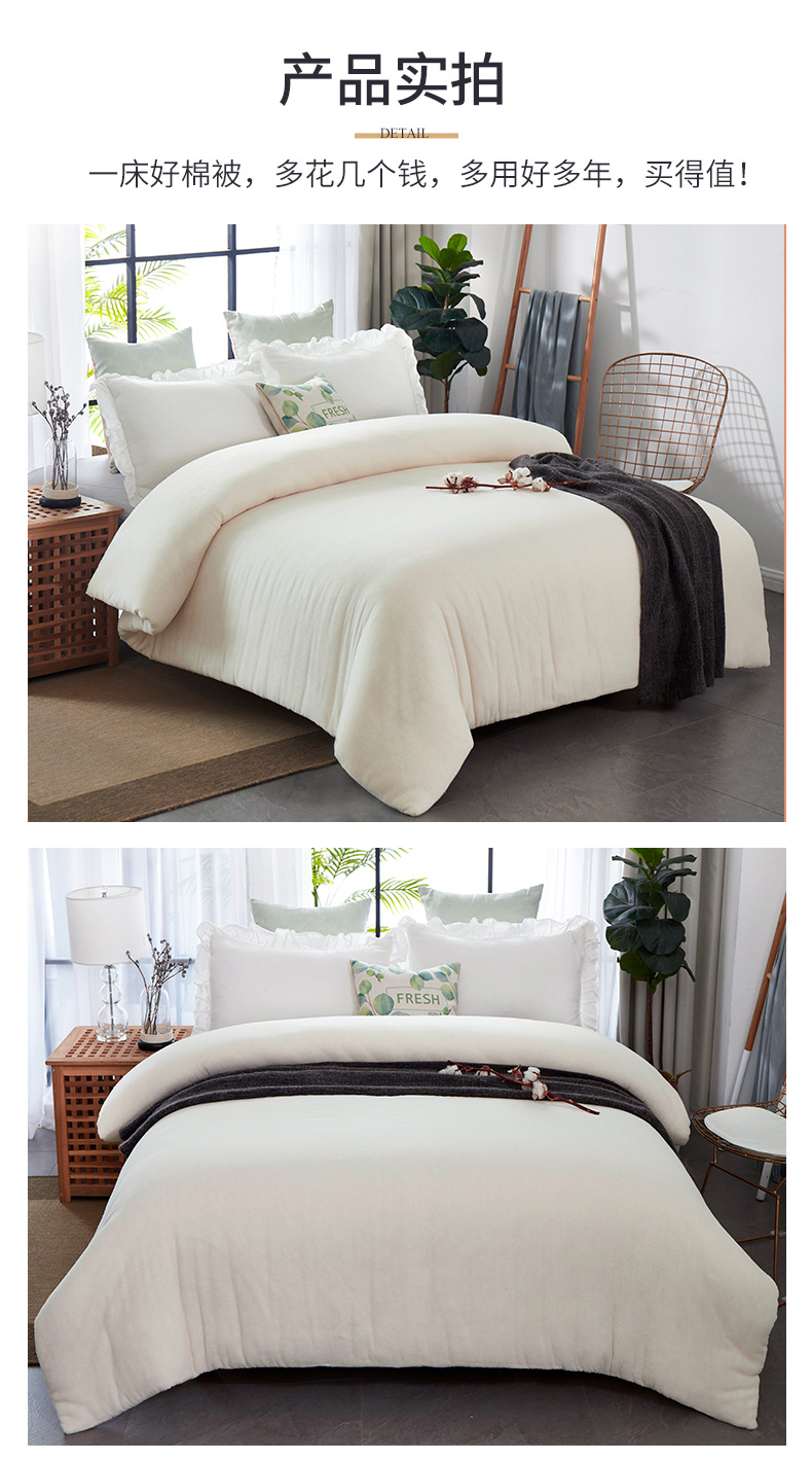 棉被详情页_14