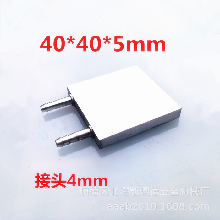 微信图片_20200821145804