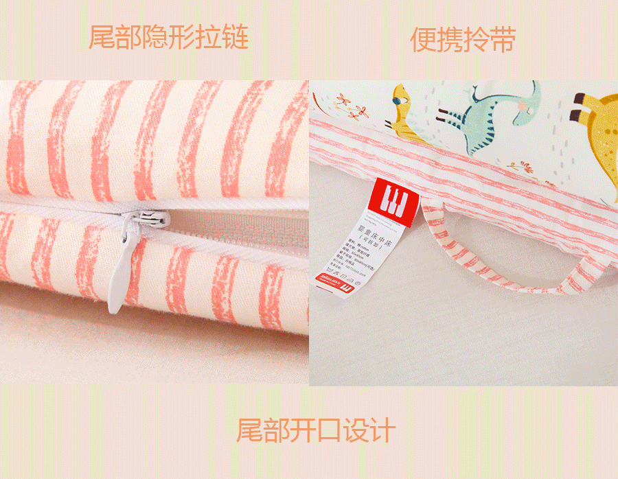 详情_10.gif