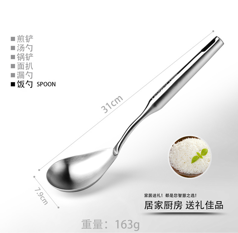 典钻厨具尺寸图_06.png