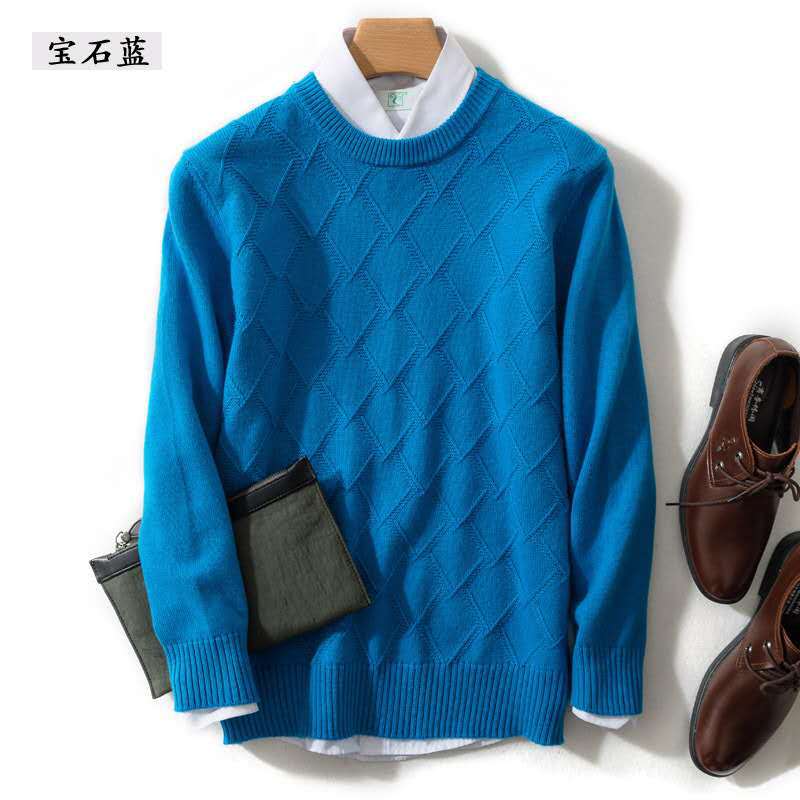 43c7156bde6f3fb3b4be171684e650