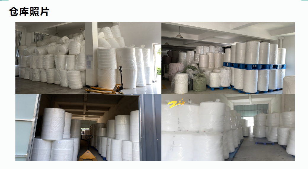 微信图片_20201125112312