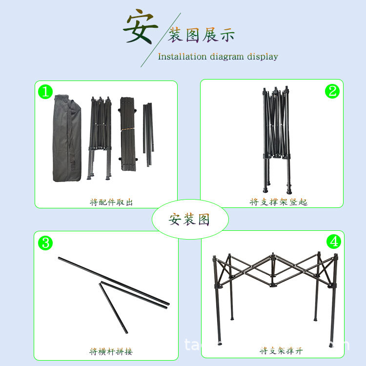 详情_17.jpg