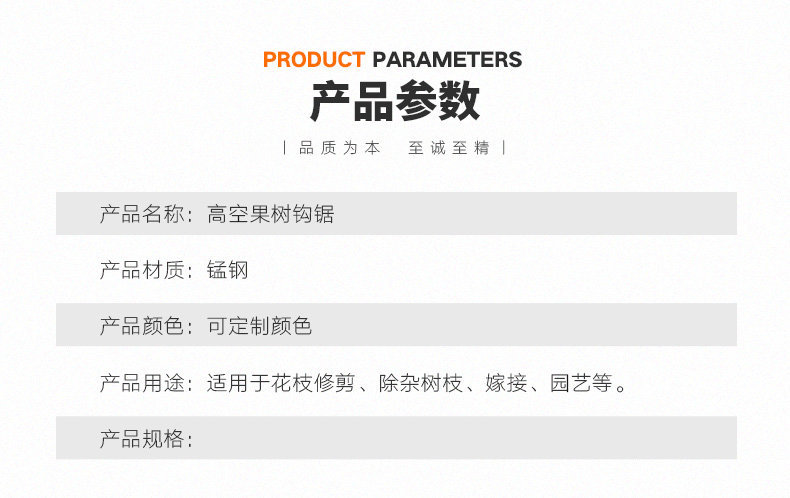 47_06.jpg?x-oss-process=image/format,png