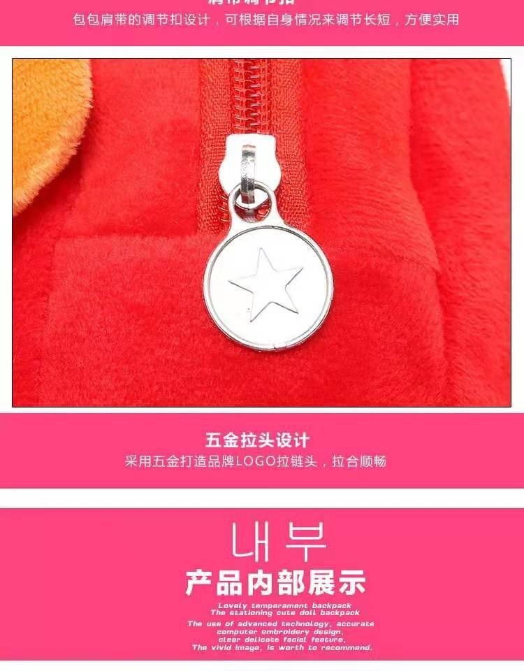 2019092713408784249166w750h960