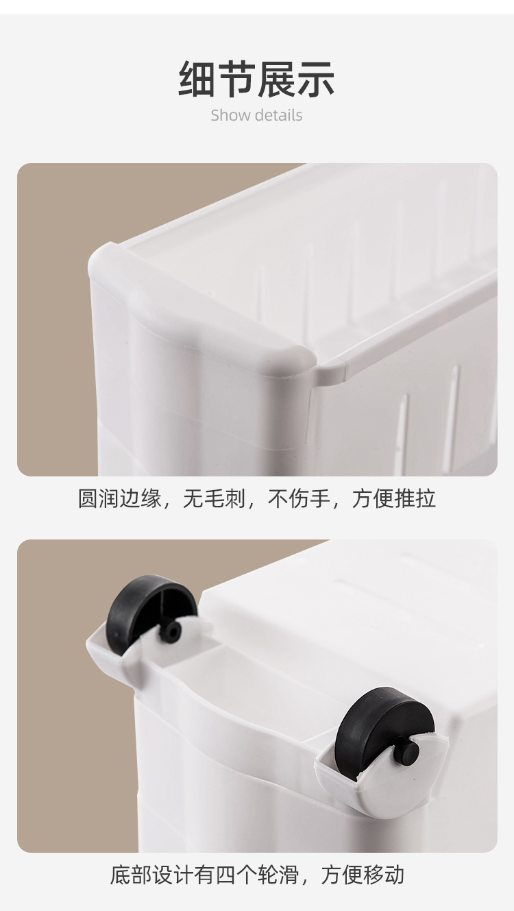 夹缝柜_12