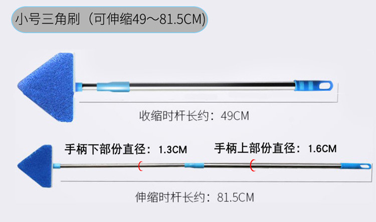 新款刷说明（批发）_04.jpg