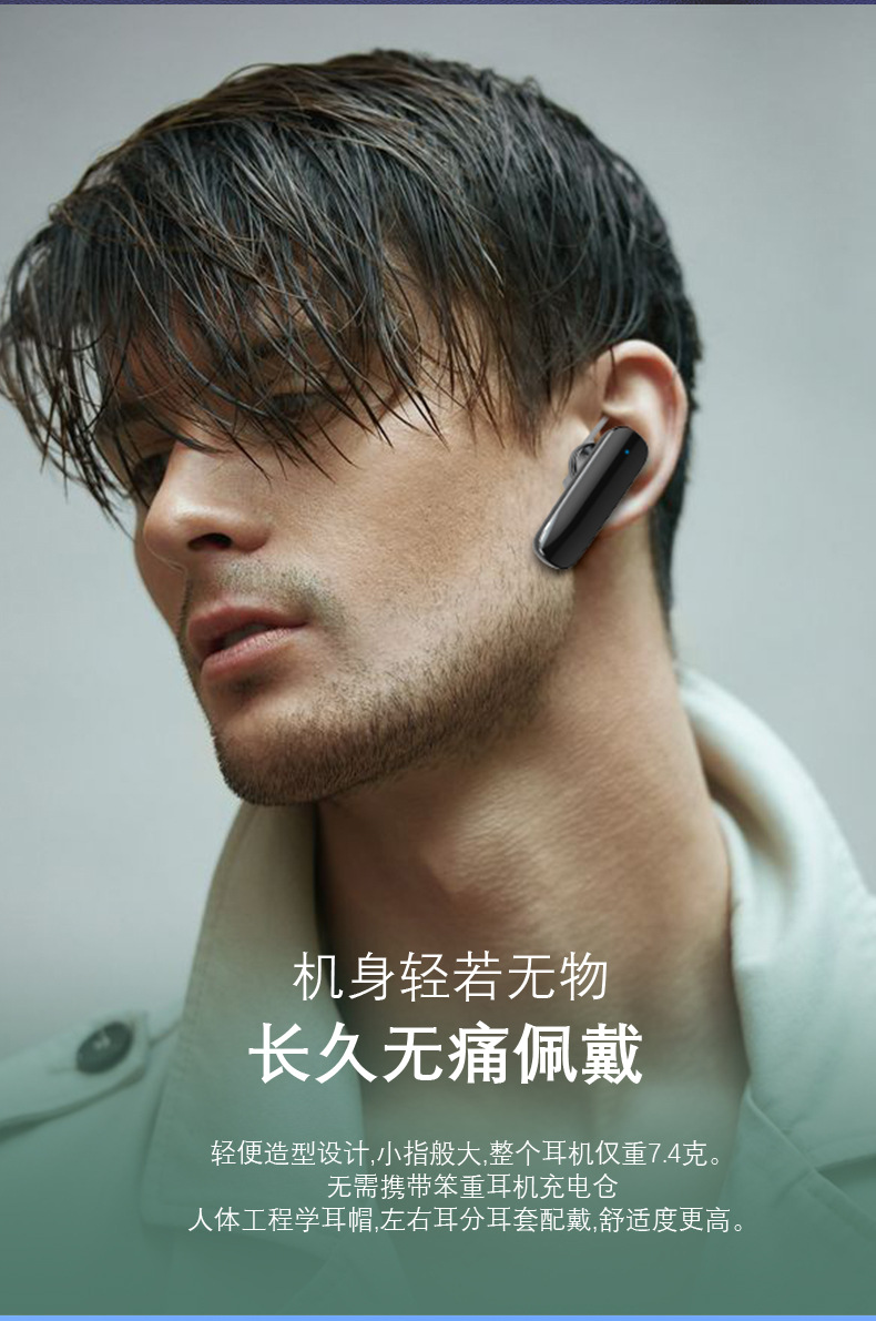 详情1_11.jpg