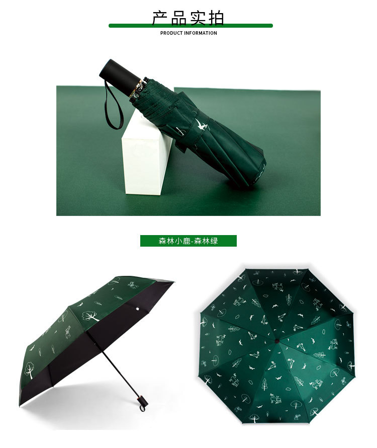 详情页_10.jpg