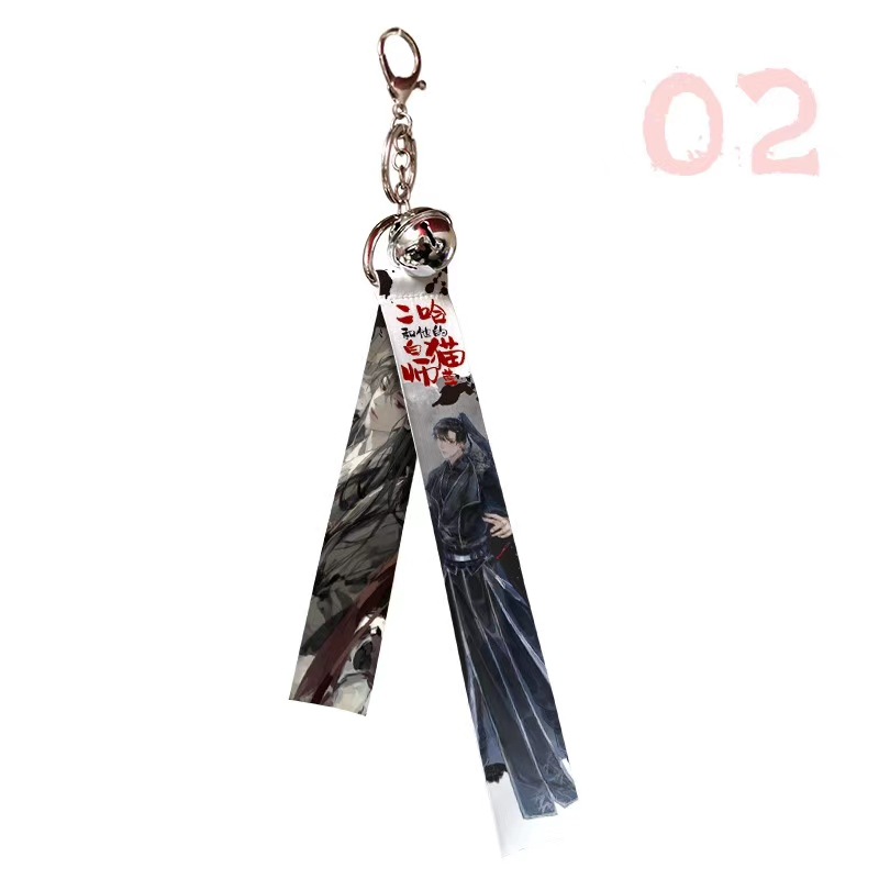 微信图片_20200826111907