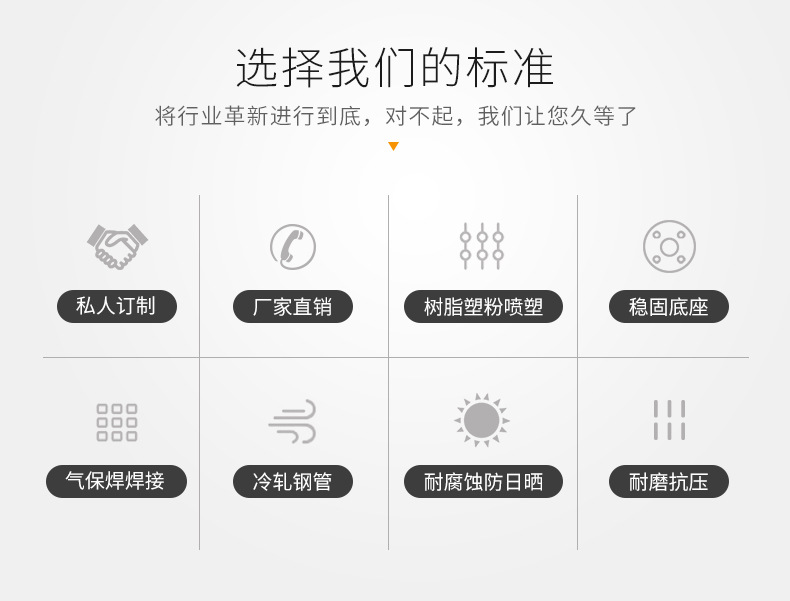 详情_03