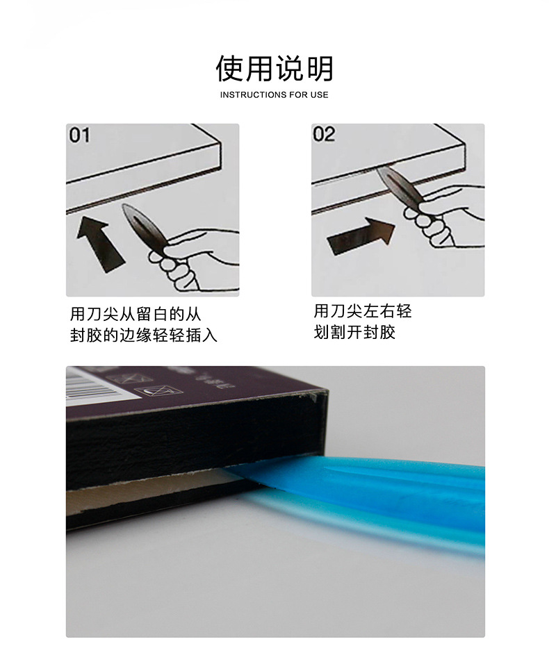 O1CN01bNn7dP1ENlCsC3XUg_!!2745