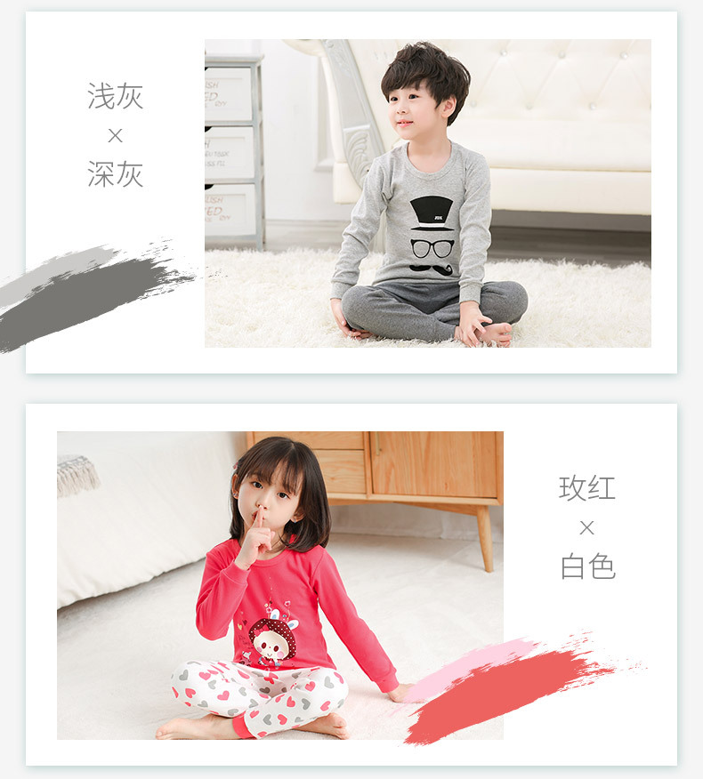 棉毛套装详情页_11