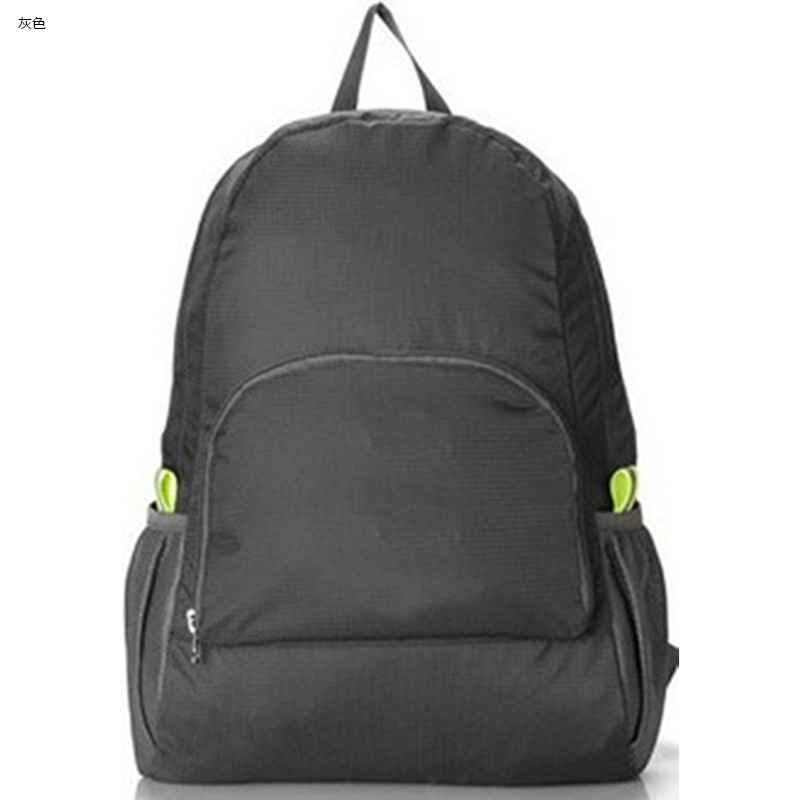 一键复制_20200912215137