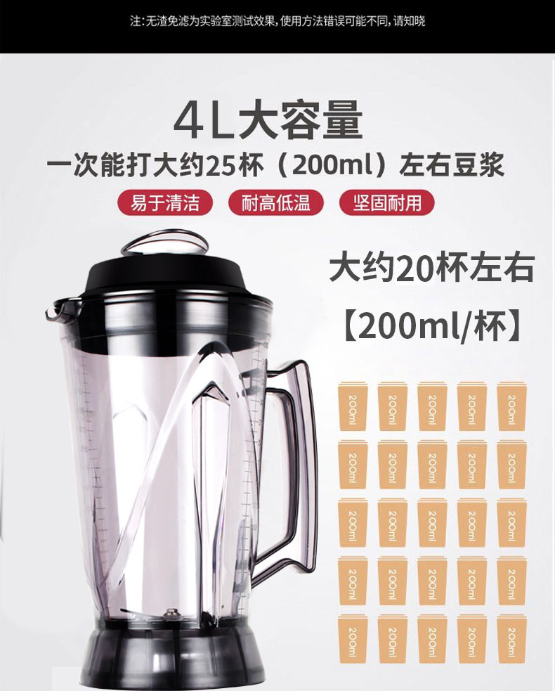 祥情总_07