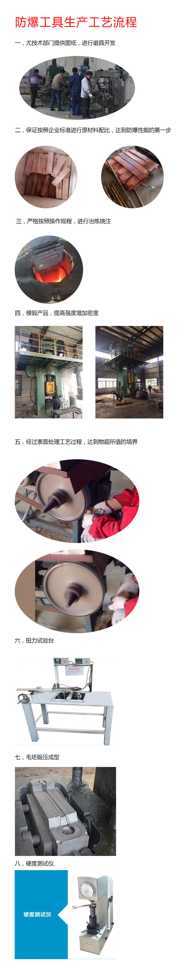 微信图片_20200618092250
