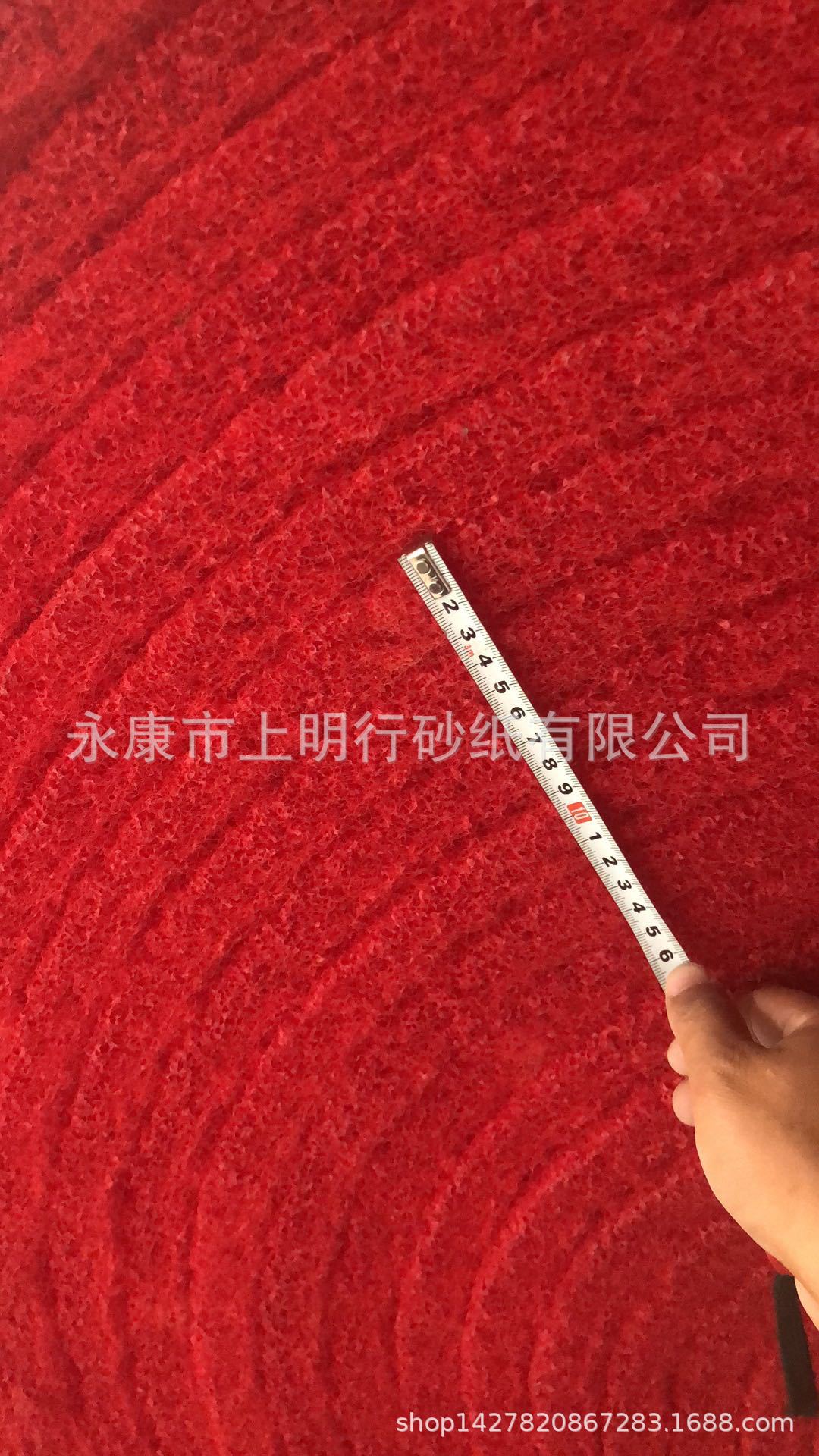 微信图片_20200306151219