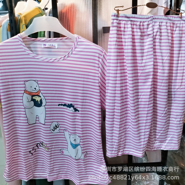 B612Kaji_20200620_134946_042.j