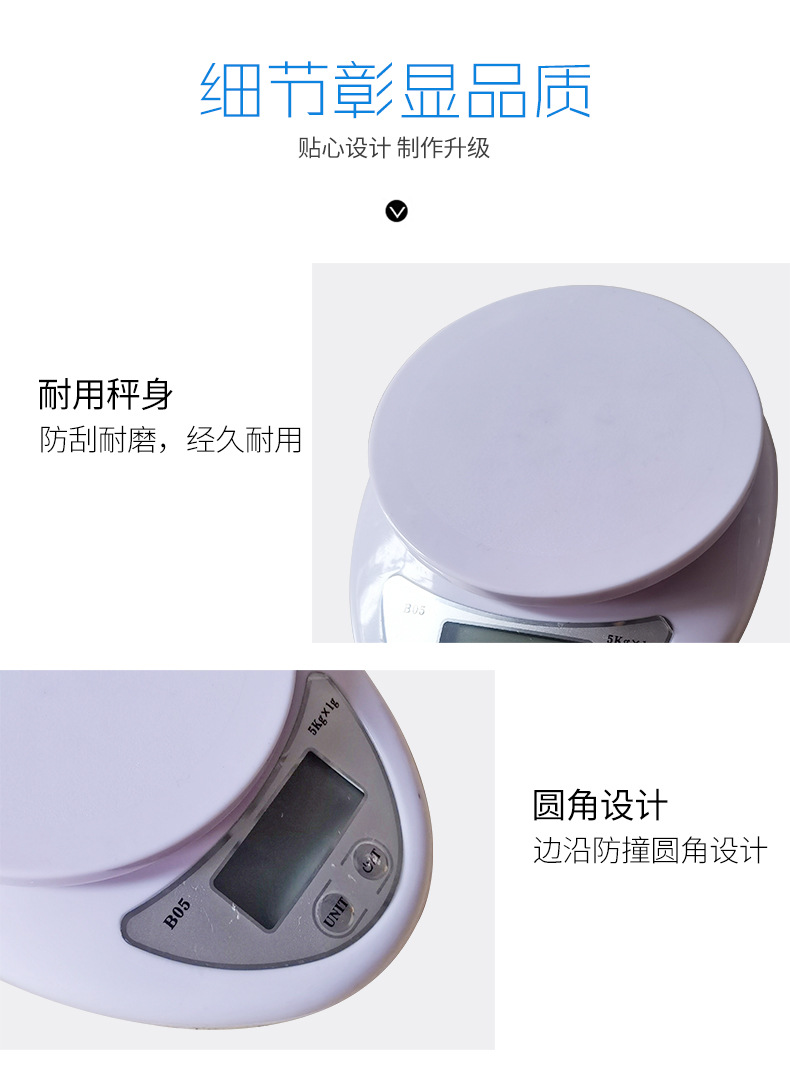 详情_13
