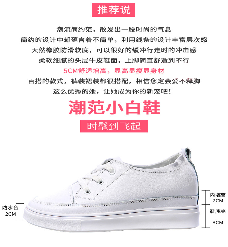 5886阿里详情-01_02.jpg