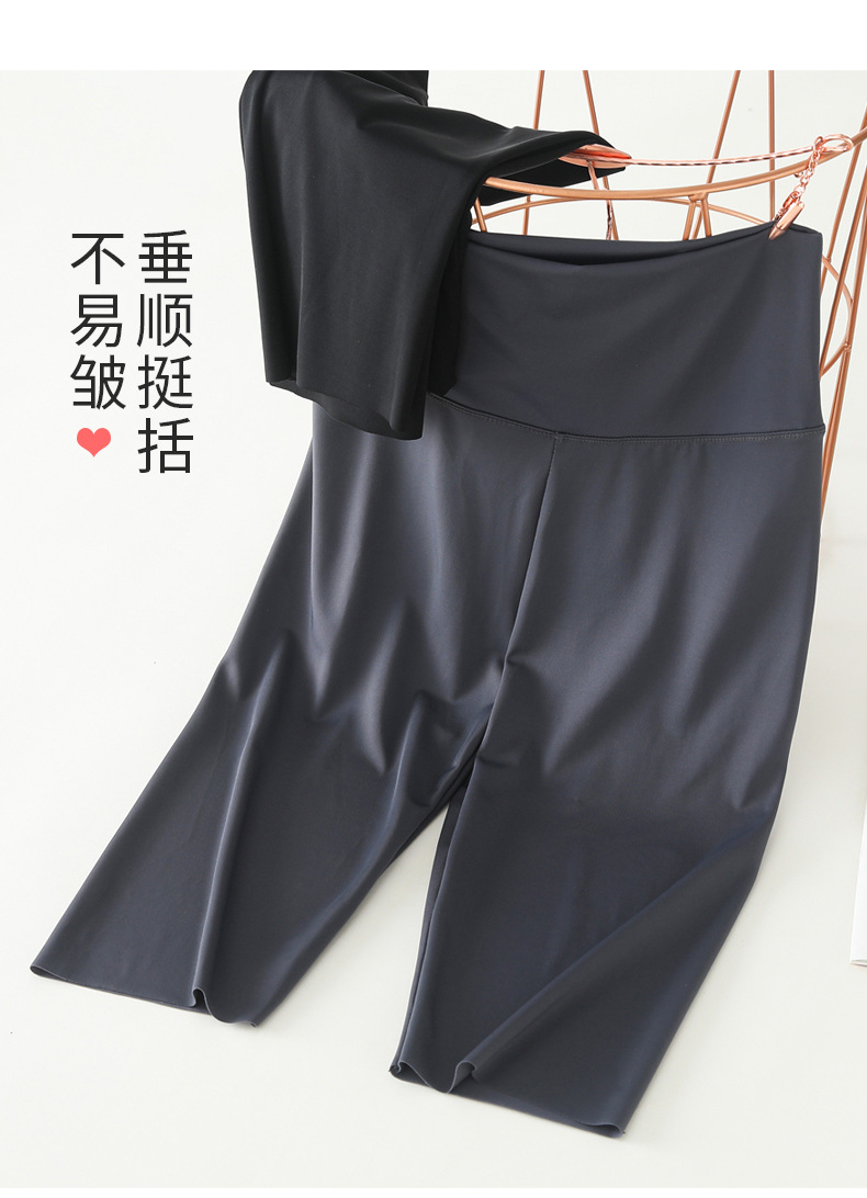 鲨鱼皮_08.jpg