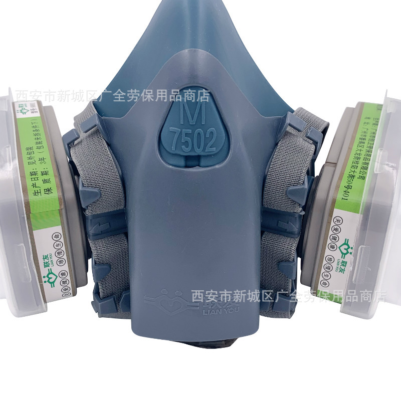 联友7502口罩10.JPG