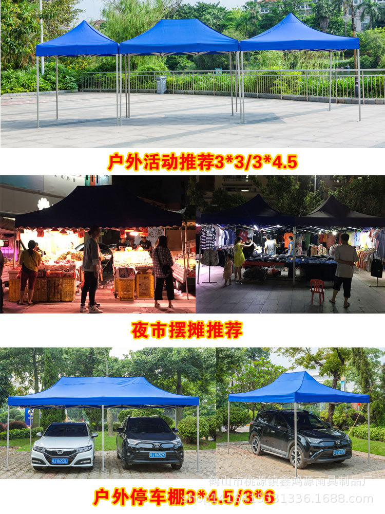 20190515主图（2）3