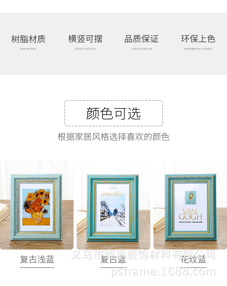 详情_04.jpg