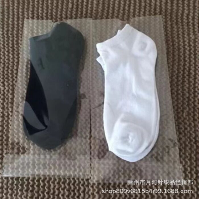 8516AF0EAFFA42F54F577638E3D674