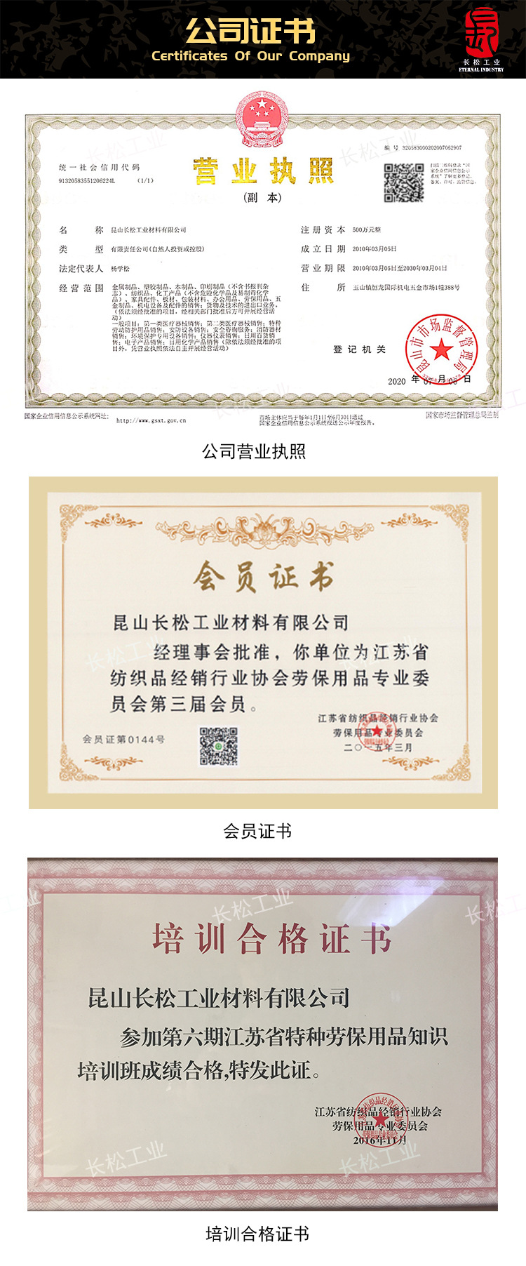 鼎洁一次性四层活性炭口罩_07.jpg