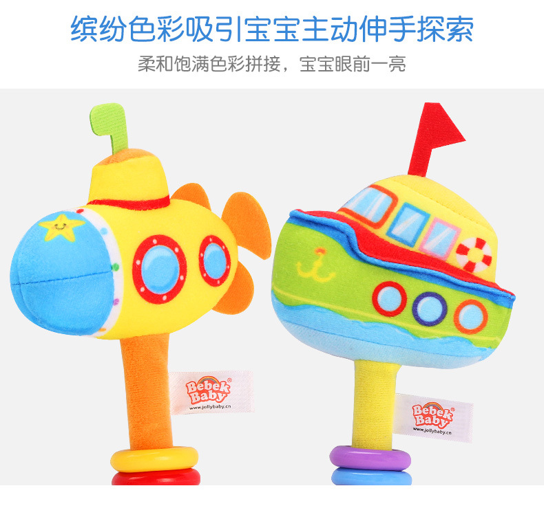 BBK手摇棒拉震_05