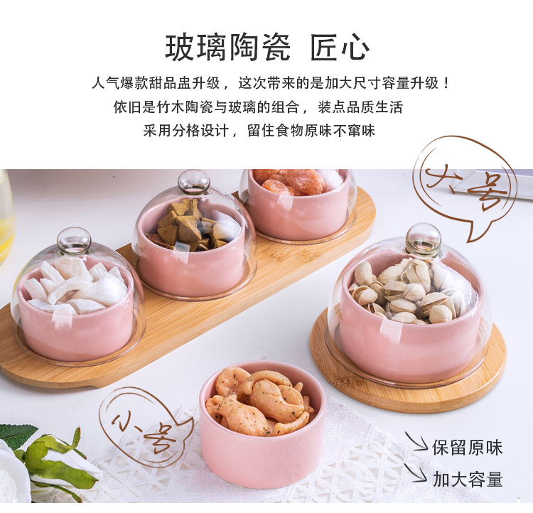 详情改2_02.jpg