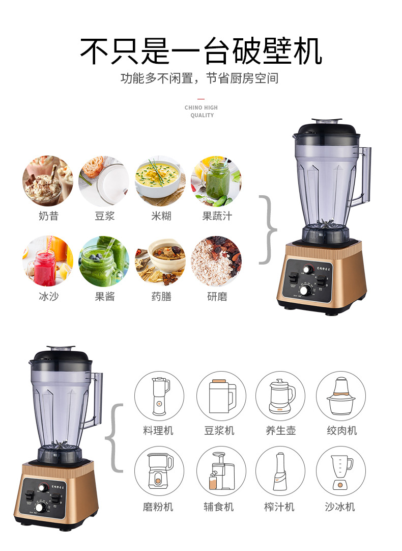 详情页_02.jpg