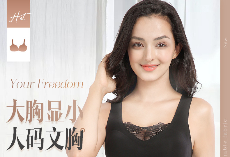 详情页设计-恢复的_01