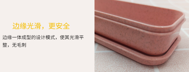 副本_百货-家居用品-杯子-情侣杯-详情页-4