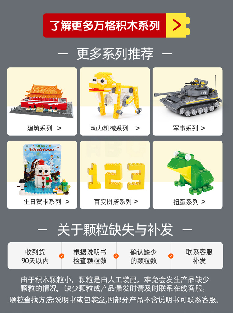 赛车_21.jpg