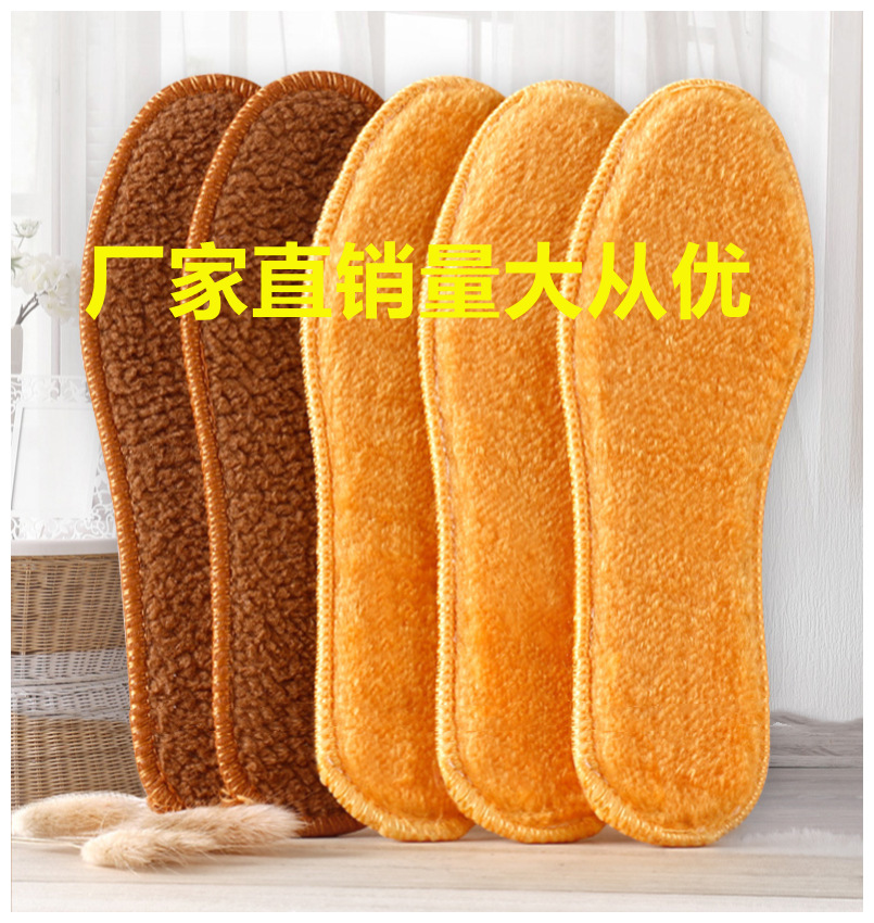 O1CN01SbdSJK1IGDAVjpCNh_!!2293