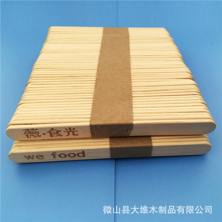 QQ图片20161018175910 副本.jpg