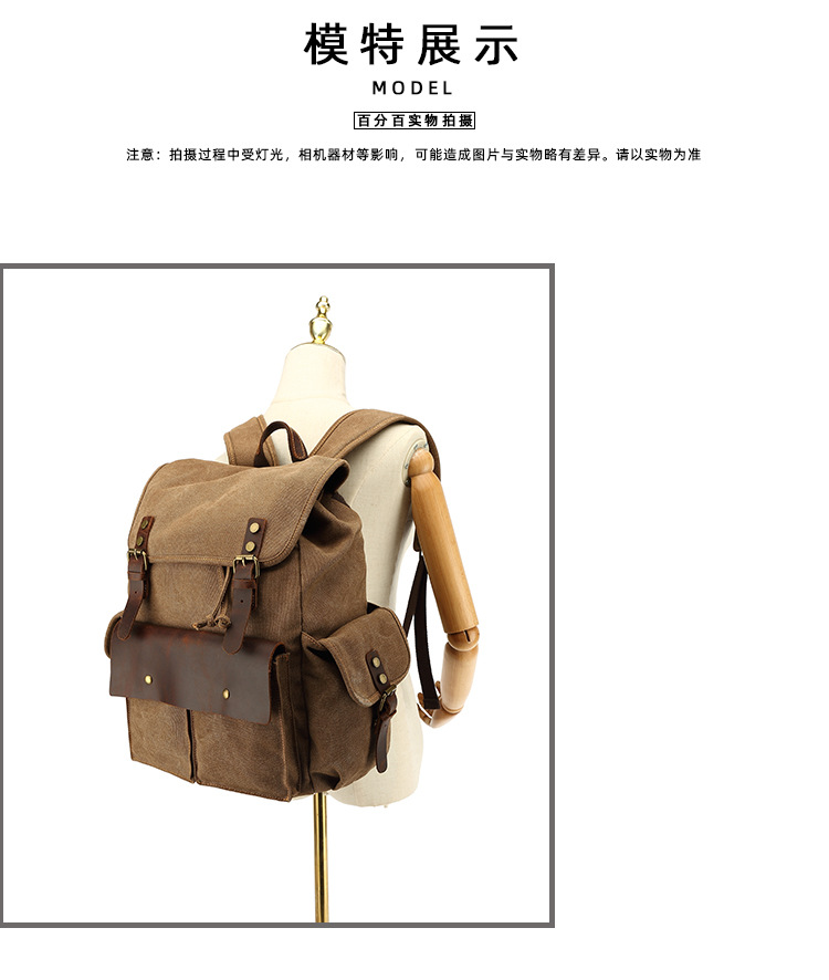 详情页_12.jpg