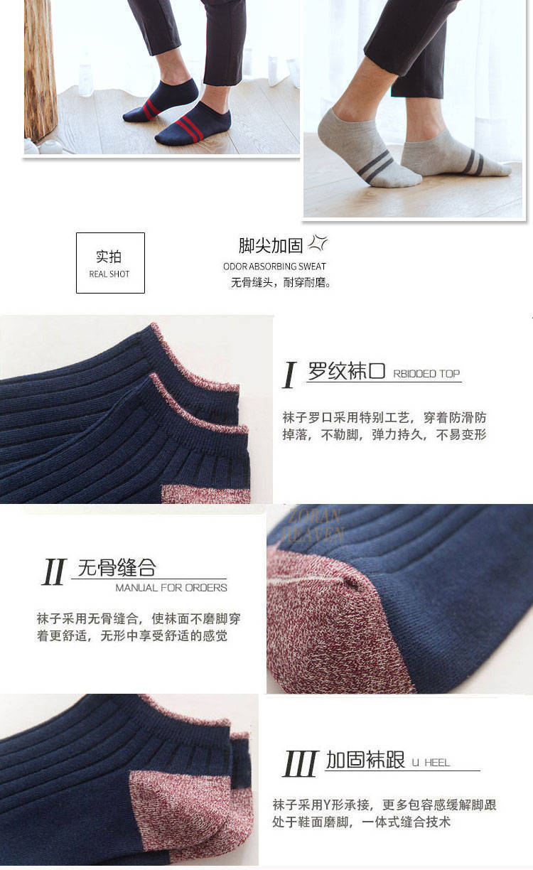 微信图片_20191231005422