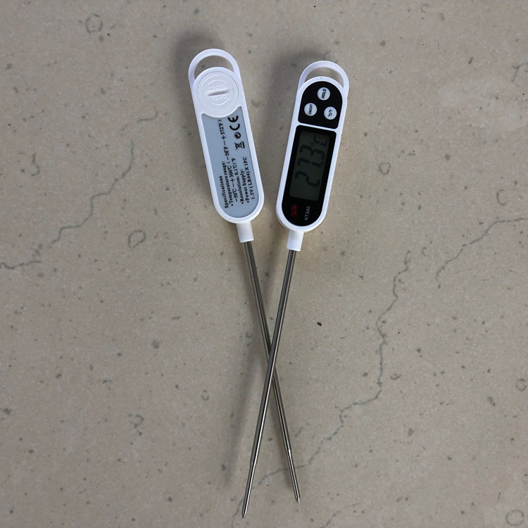 QQ图片20200724112132_副本