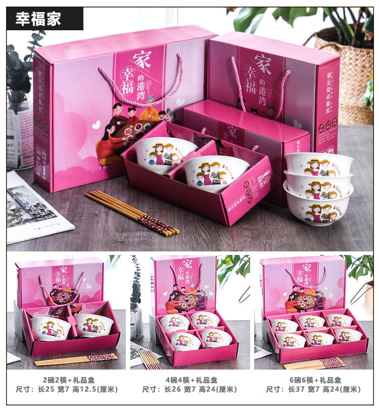 阿里俊坤新款碗筷详情图200420_14