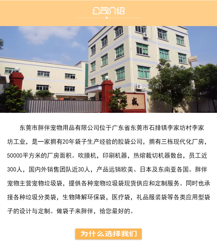 微信图片_20200604083826